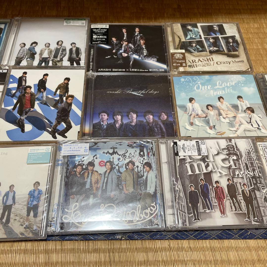 匿名配送　嵐　CD 15枚セット　ジャニーズ