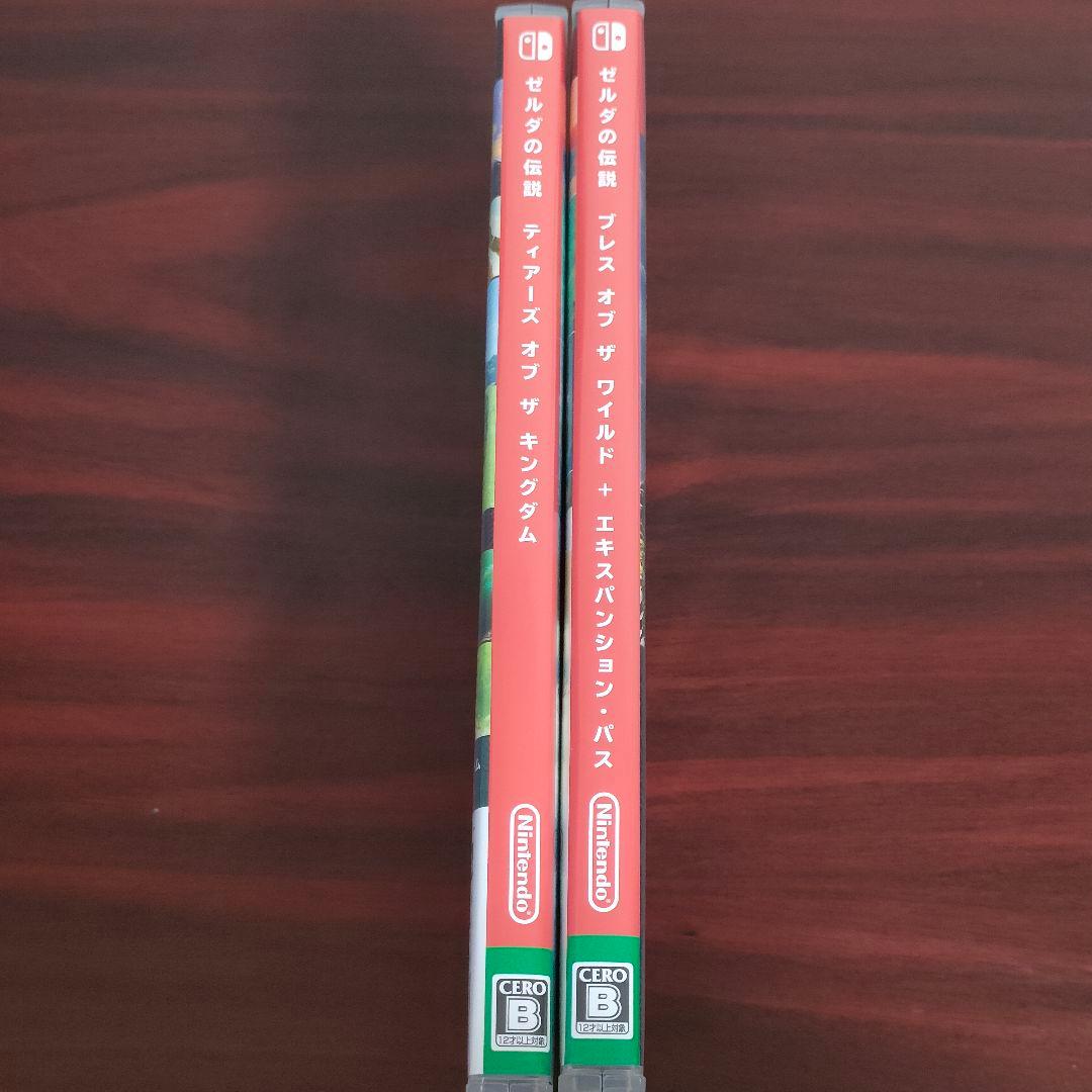 ゼルダ ブレスオブザワイルド エキスパンションパス+ティアーズオブザキングダム