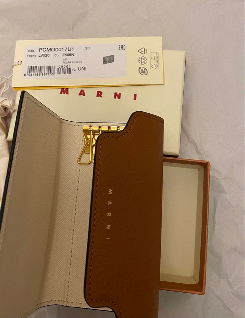 マルニ MARNI 6連　キーケース ブラウン　ピンク　レザー　本革
