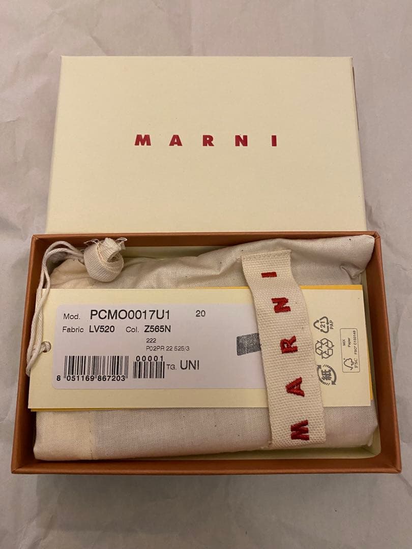 マルニ MARNI 6連　キーケース ブラウン　ピンク　レザー　本革