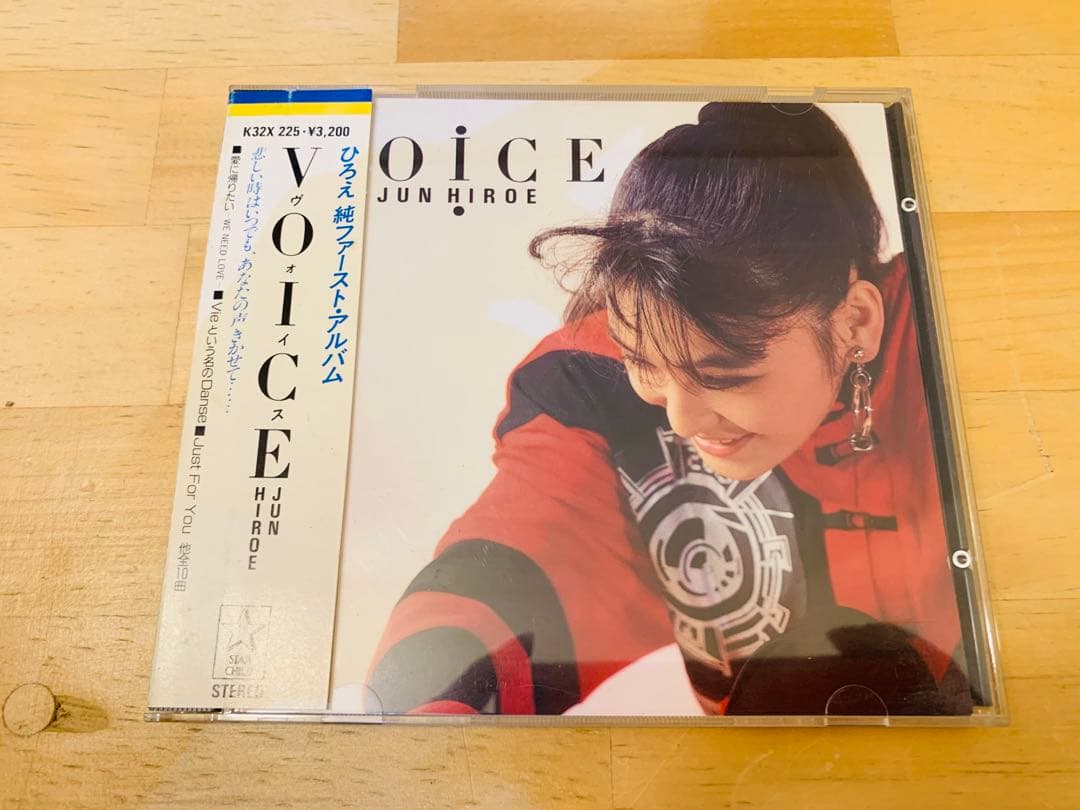 k0226-37★CD ひろえ純 VOICE ファーストアルバム