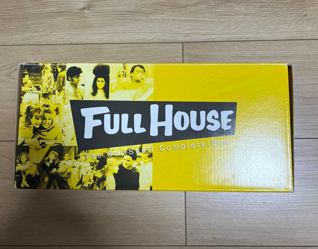 FULL HOUSE コンプリートボックス　DVD ソフトシェル