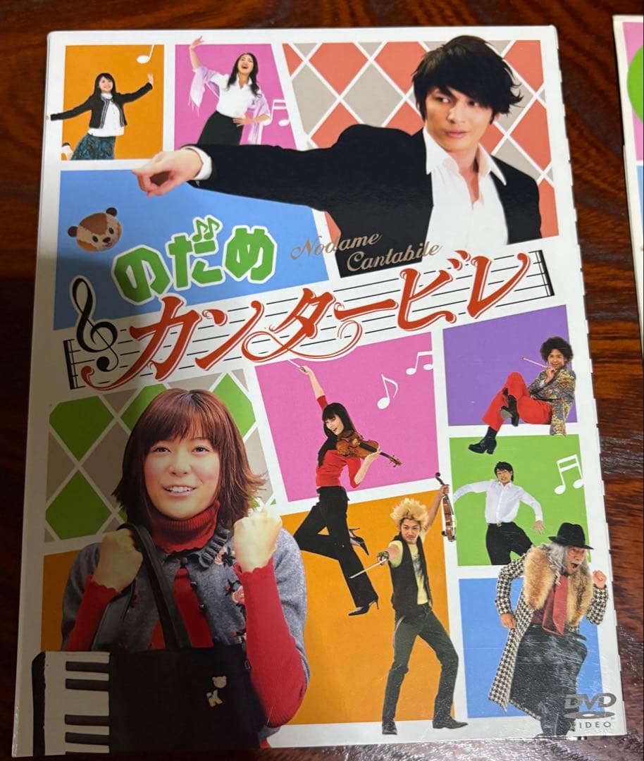 のだめカンタービレ DVD-BOX〈6枚組〉千秋真一　コンプリート・エディション