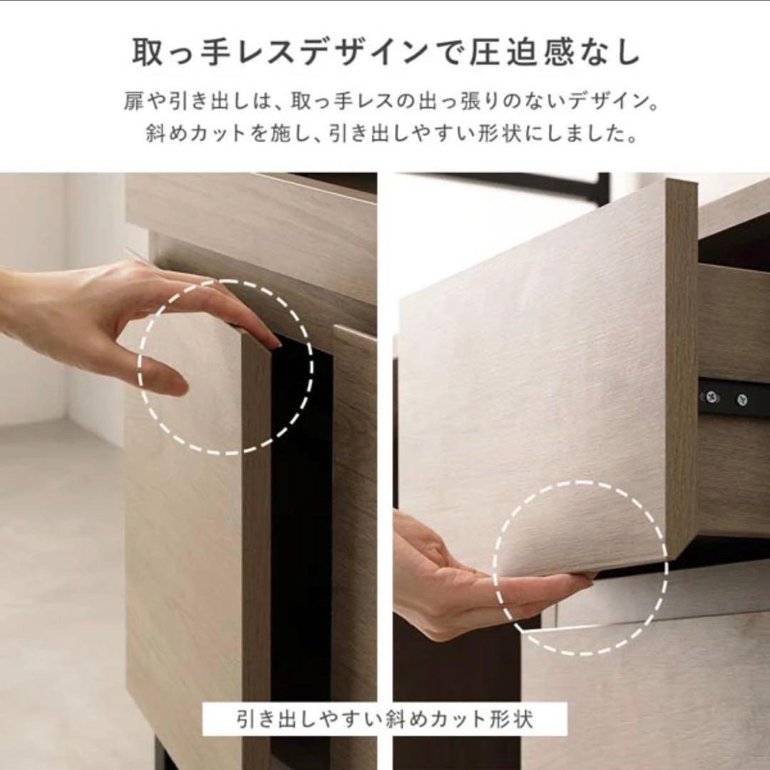 直引取　キッチンボード Liora 90cm幅(使用一年未満)