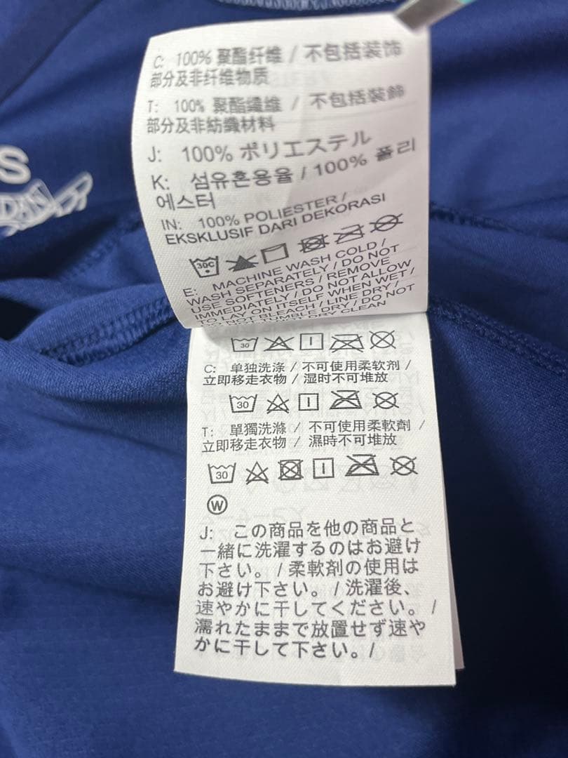 PSG 24-25 4th kit ヴィティーニャ 正規品