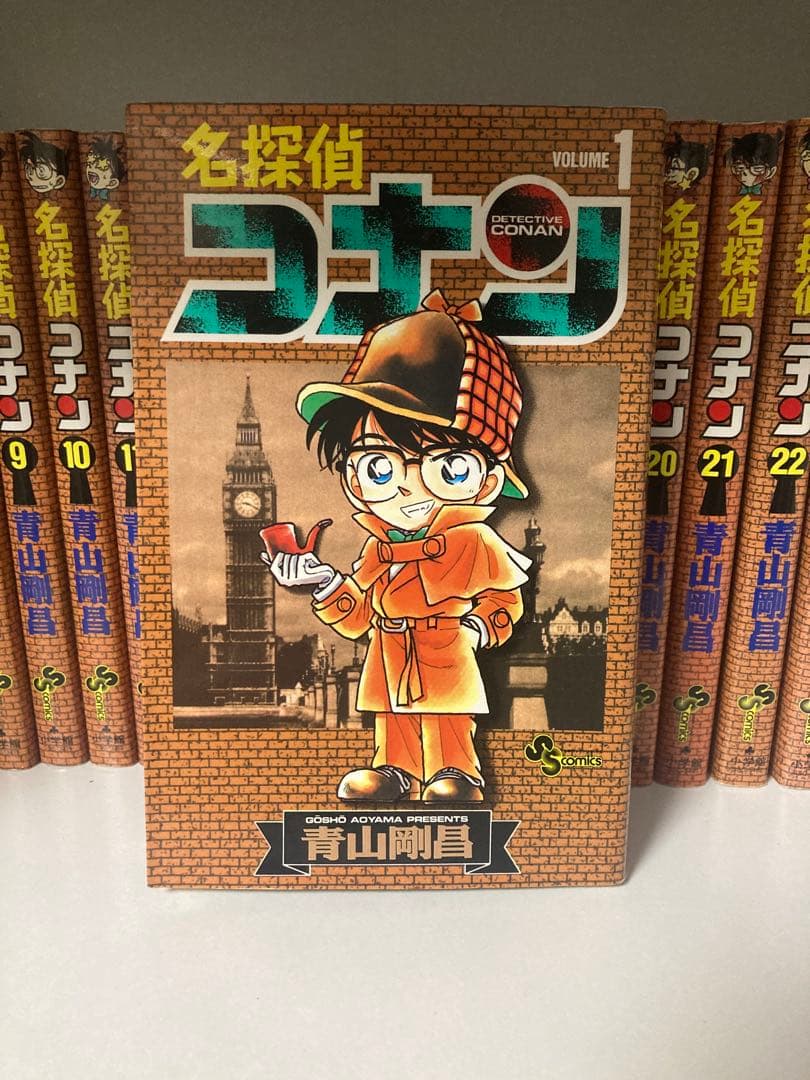 コナン セット マンガ 名探偵コナン