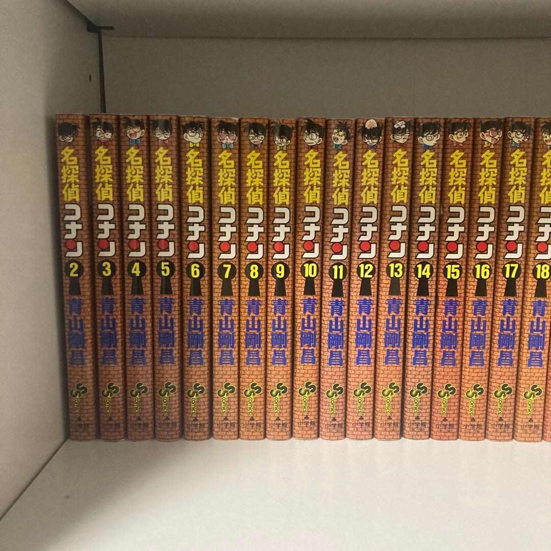 コナン セット マンガ 名探偵コナン