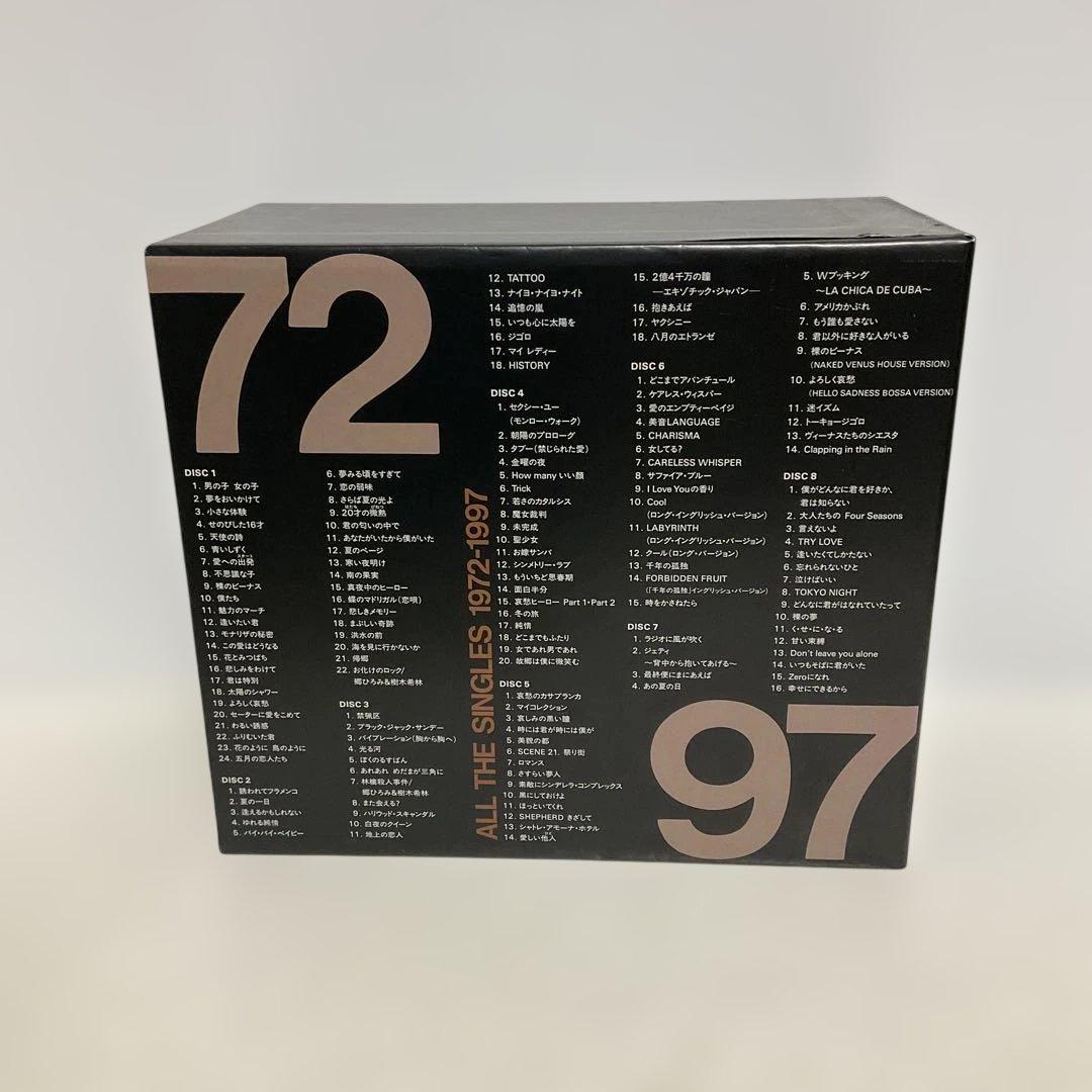 郷ひろみ/ALL THE SINGLES 1972-1997