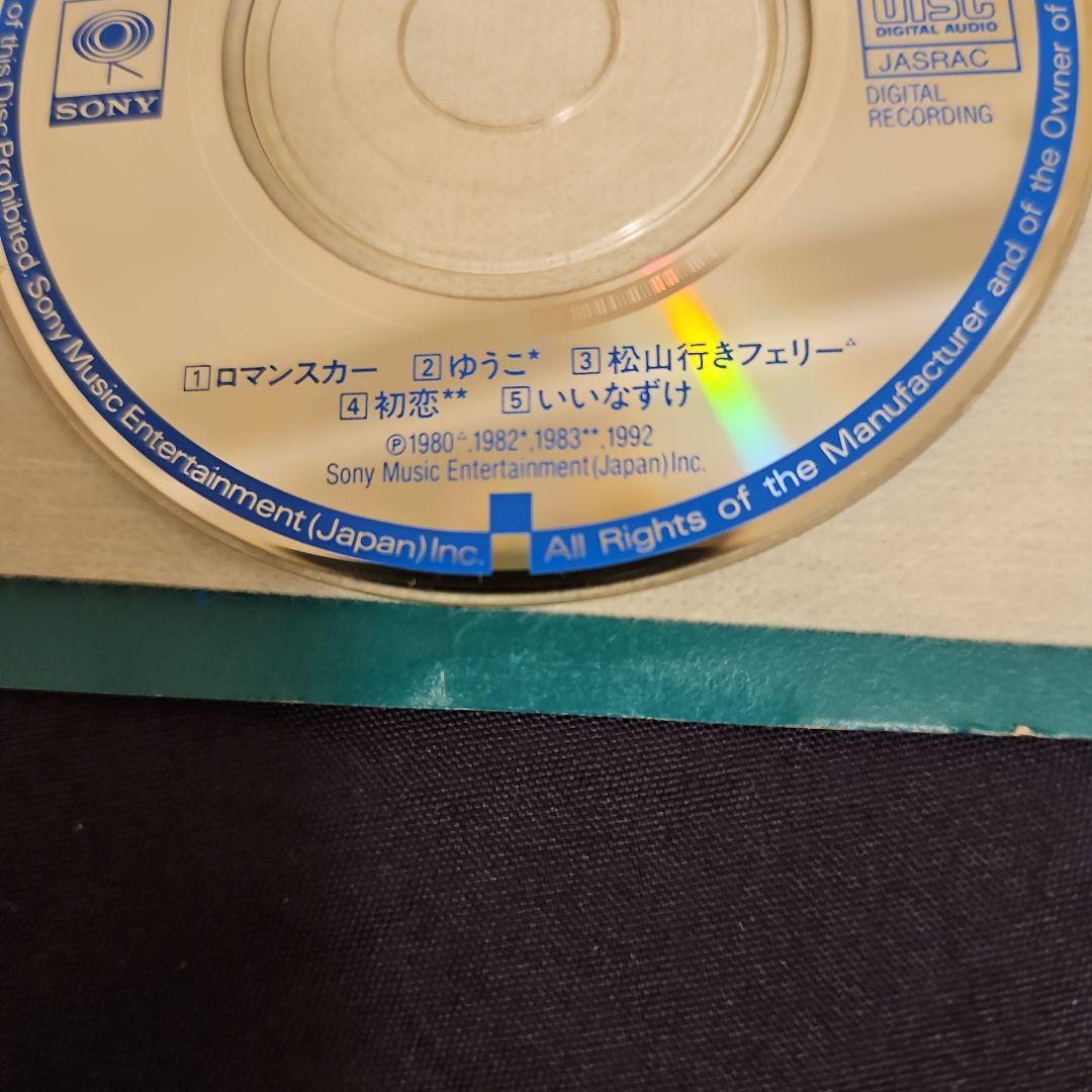 村下孝蔵