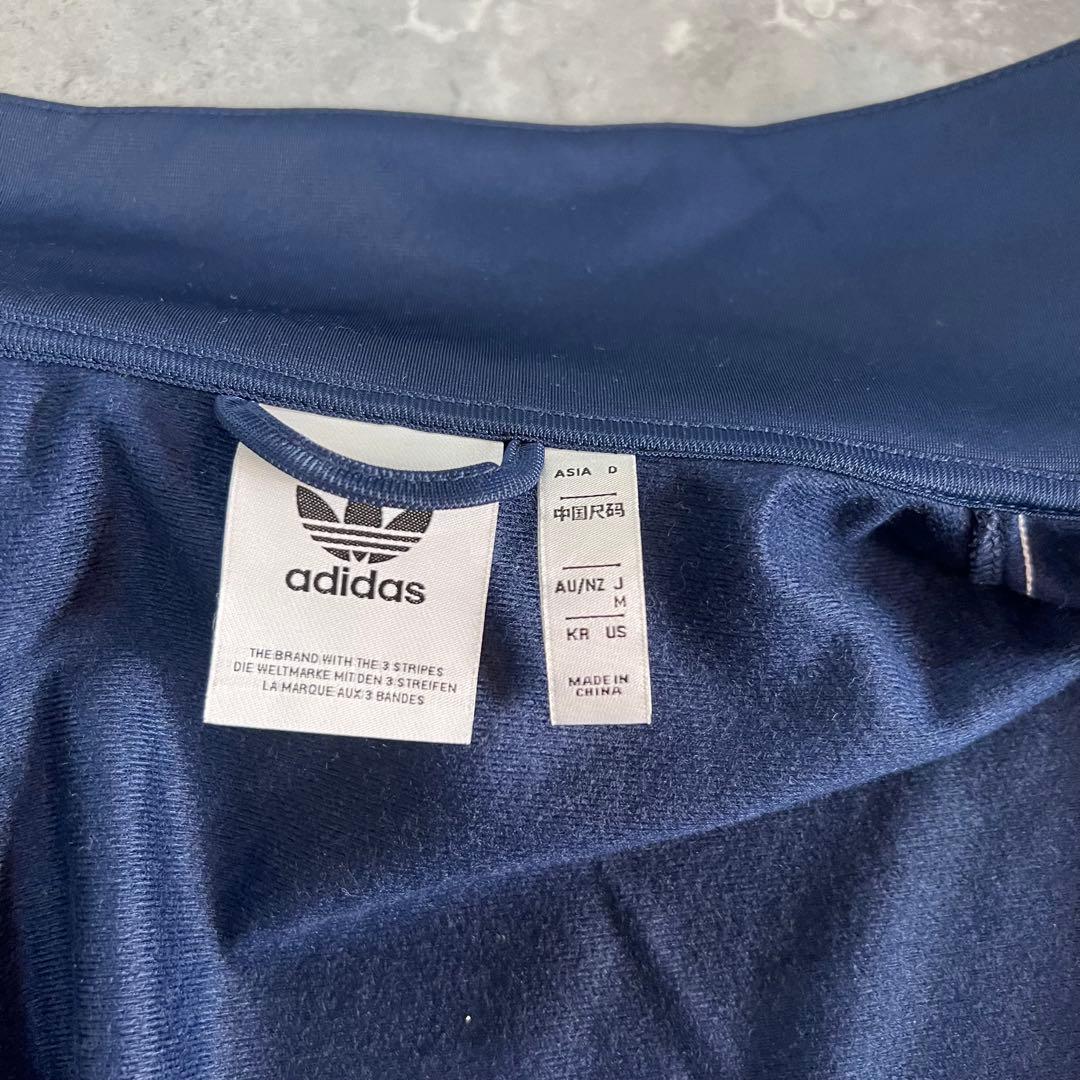 Adidas Originals トラックジャケット ダブルジップ y2k