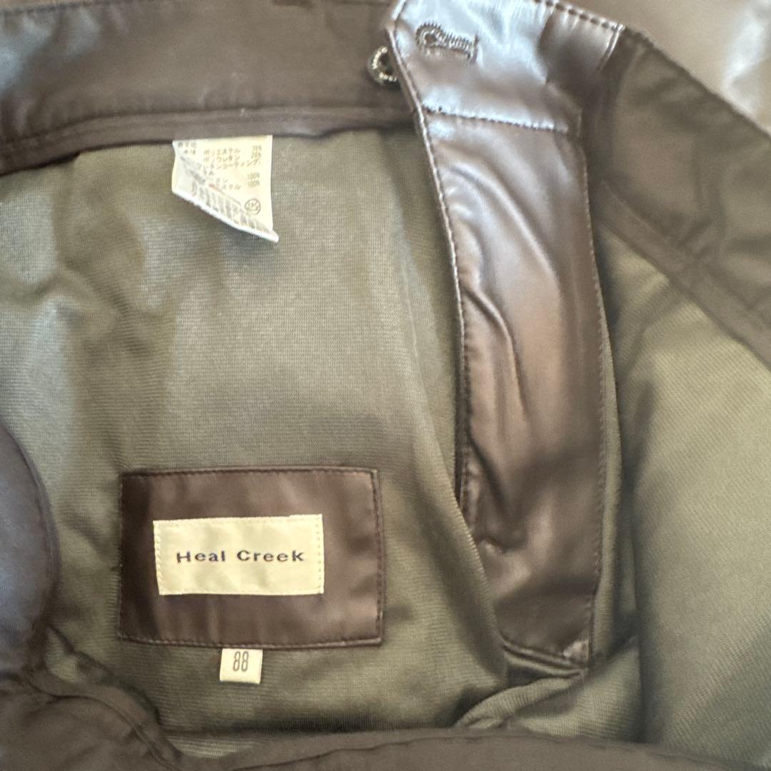 新品Heal Creek フェイクレザーパンツ88