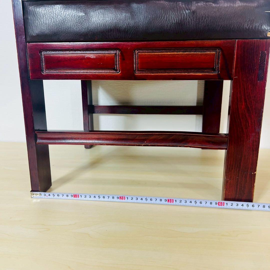 光製作所 椅子 チェア レトロ アンティーク