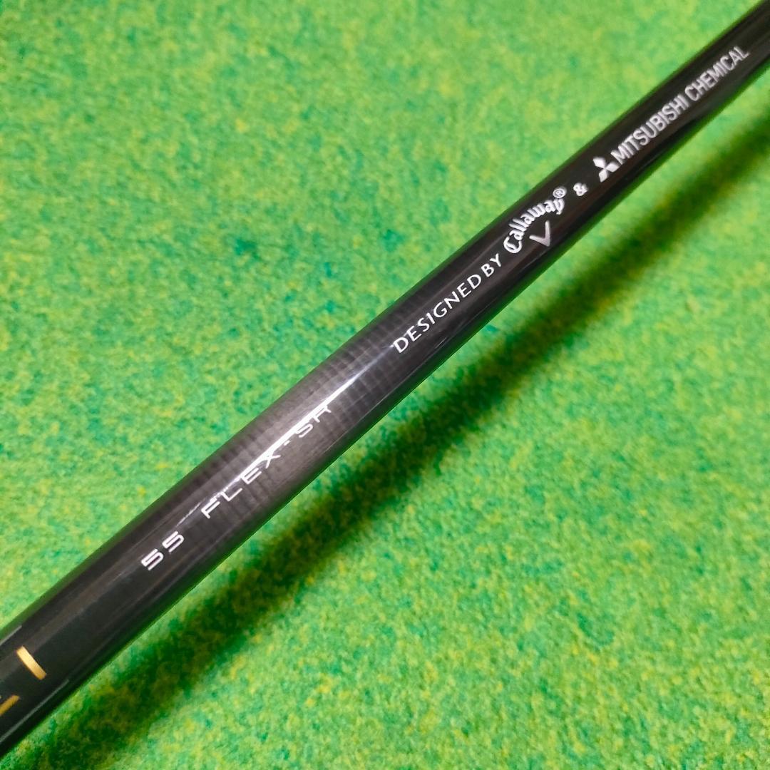 新品未使用 Callaway ローグ ST LS 5W SR