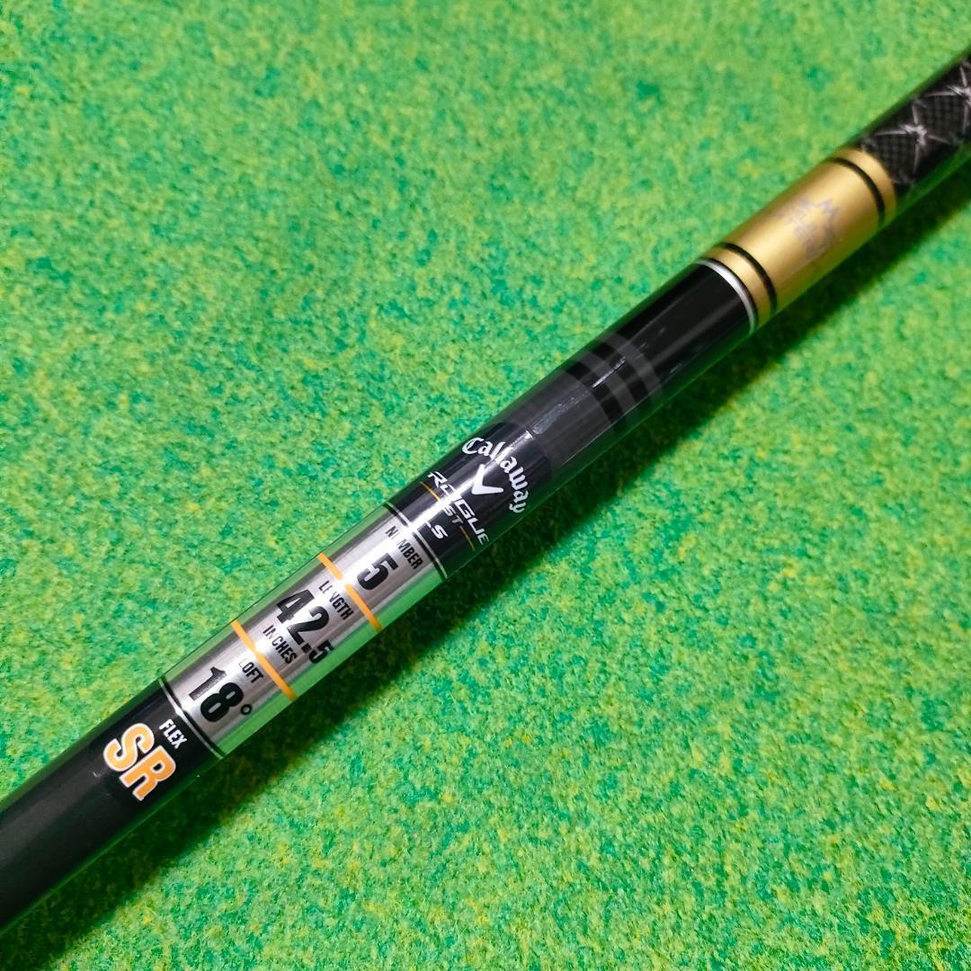 新品未使用 Callaway ローグ ST LS 5W SR