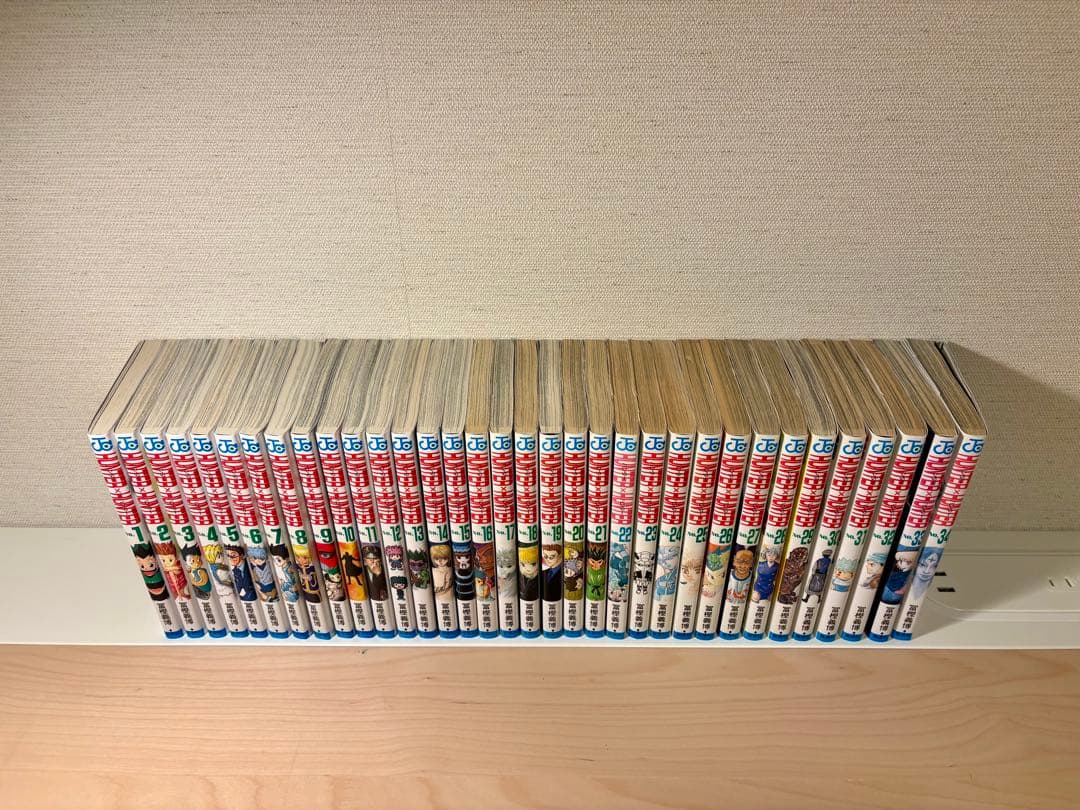 HUNTER×HUNTER 1〜34巻セット