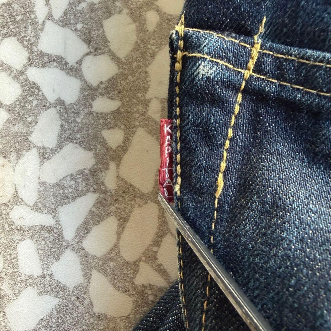 KAPITAL デニム