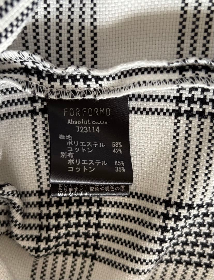 【最終価格】forformo フォルモ チェックトップス