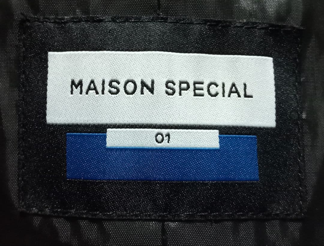 【MAISON /メゾンスペシャル】 25AWレザーライダース 黒 未使用