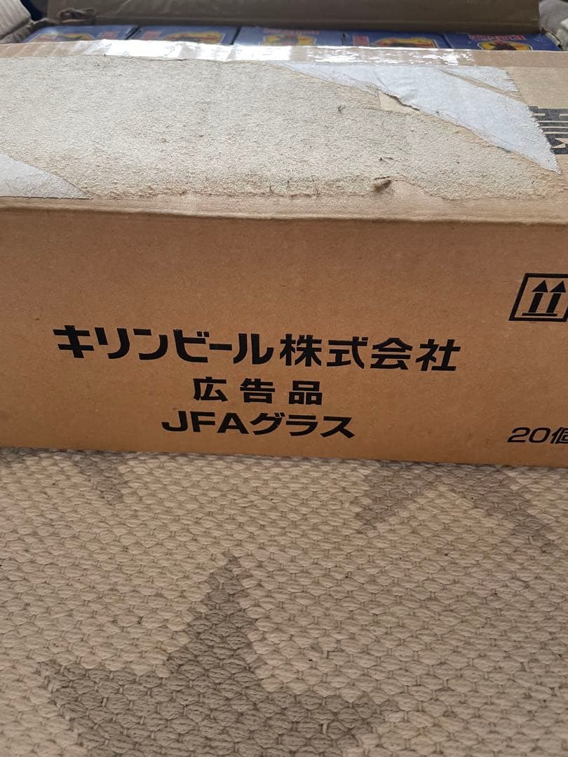 KIRIN サッカーオリジナルグラス　セット