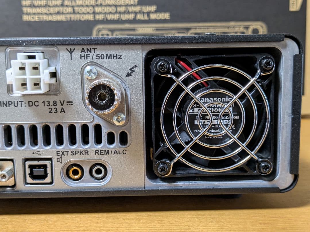 YAESU FT-991A 八重洲無線 HF/VHF/UHFトランシーバー