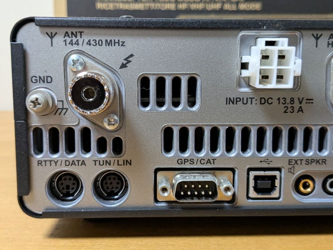 YAESU FT-991A 八重洲無線 HF/VHF/UHFトランシーバー