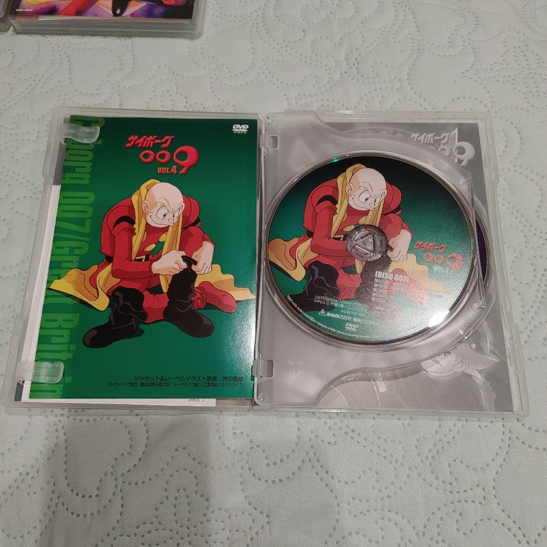 コ*！様 サイボーグ009 VOL.1～5+特製BOX　ポスター付き