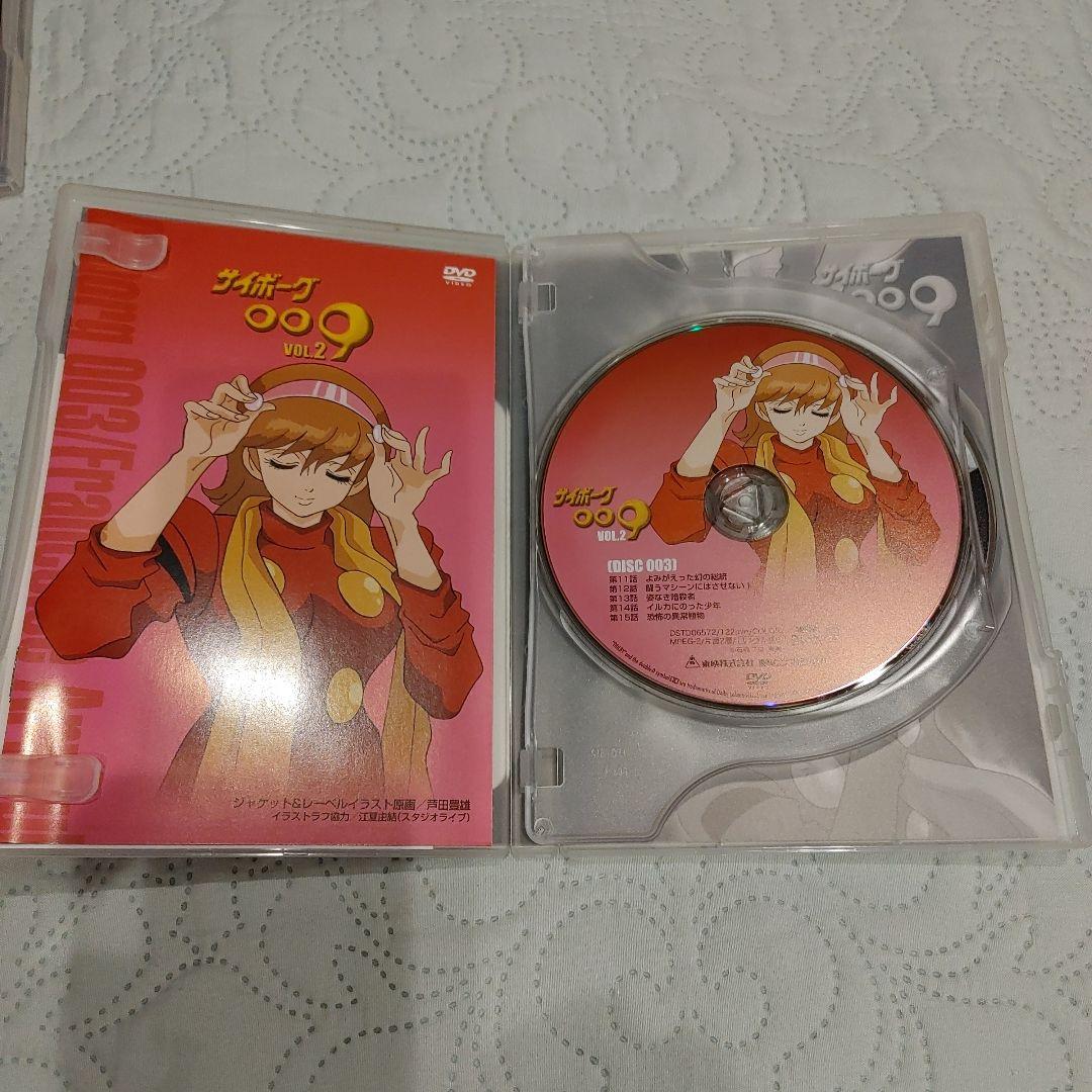 コ*！様 サイボーグ009 VOL.1～5+特製BOX　ポスター付き