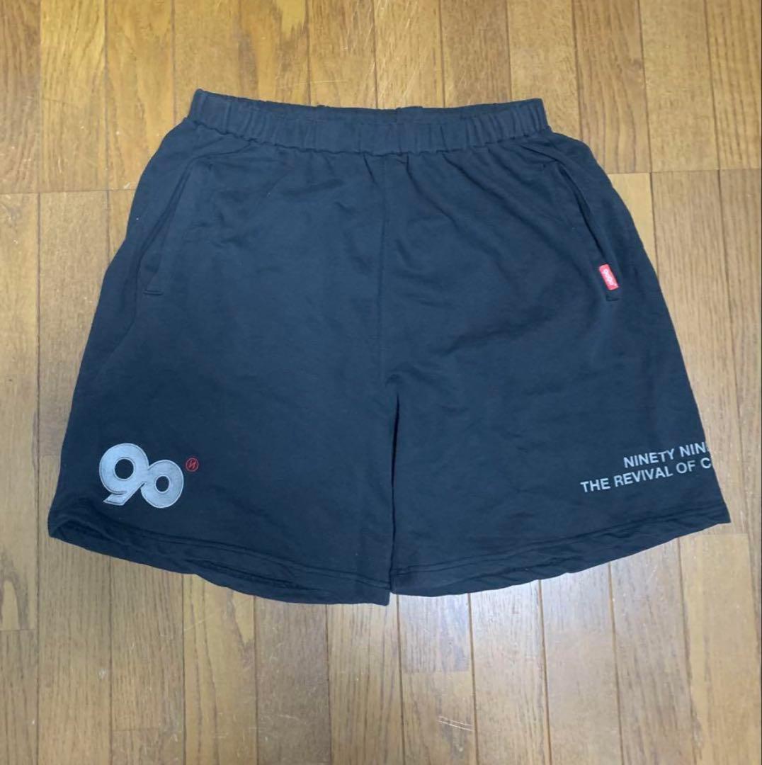 9090 セットアップ