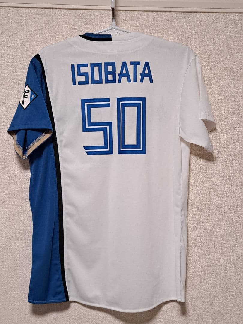 五十幡亮汰選手　ホーム　XL　レプリカユニフォーム