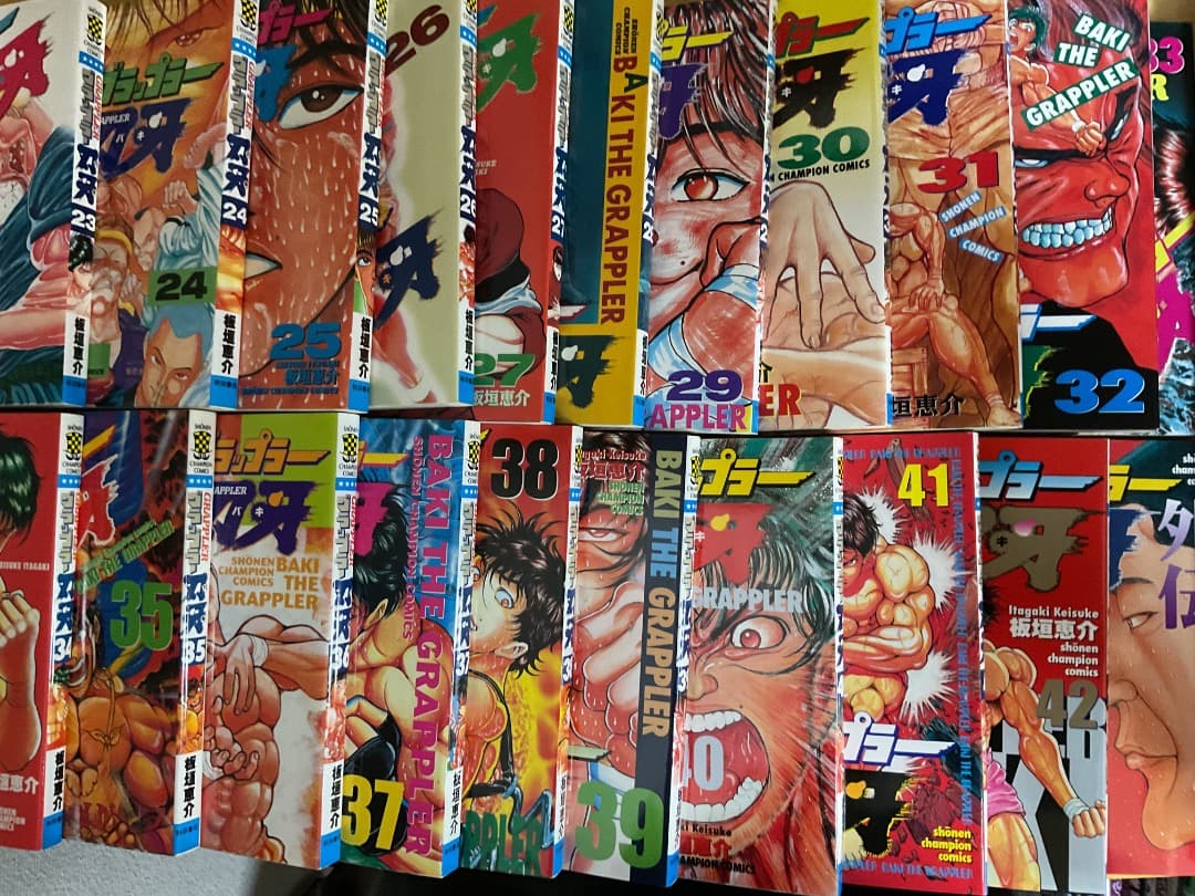 グラップラー刃牙 1〜42巻 全巻セット ＋ 外伝 板垣恵介 秋田書店