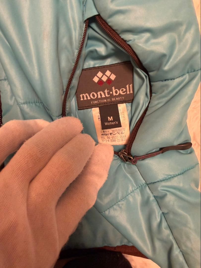 モンベル サーマランド パーカー 中綿 リバーシブル Mレディース
