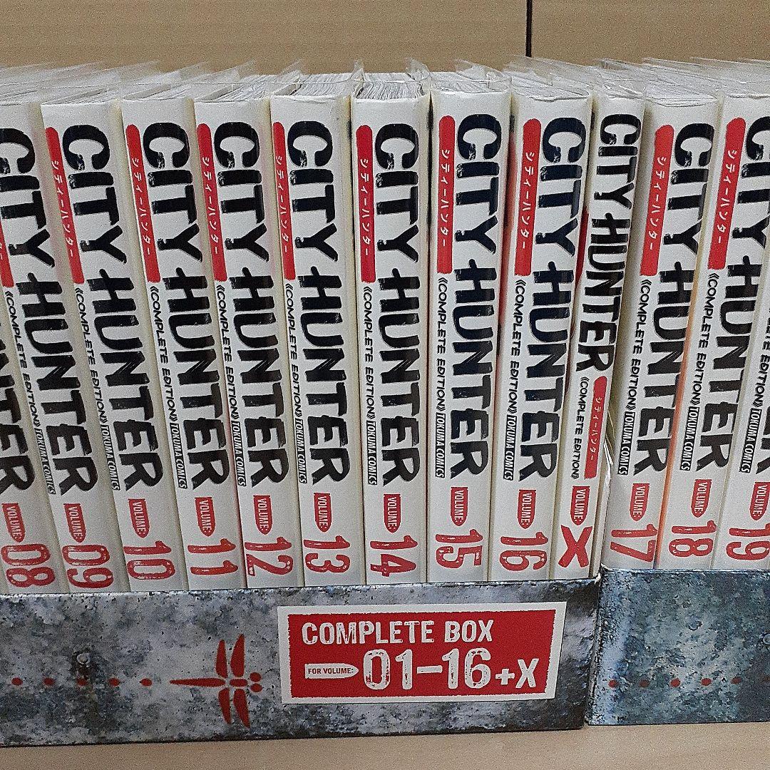 シティーハンター　完全版　COMPLETE BOX　複製原稿付き