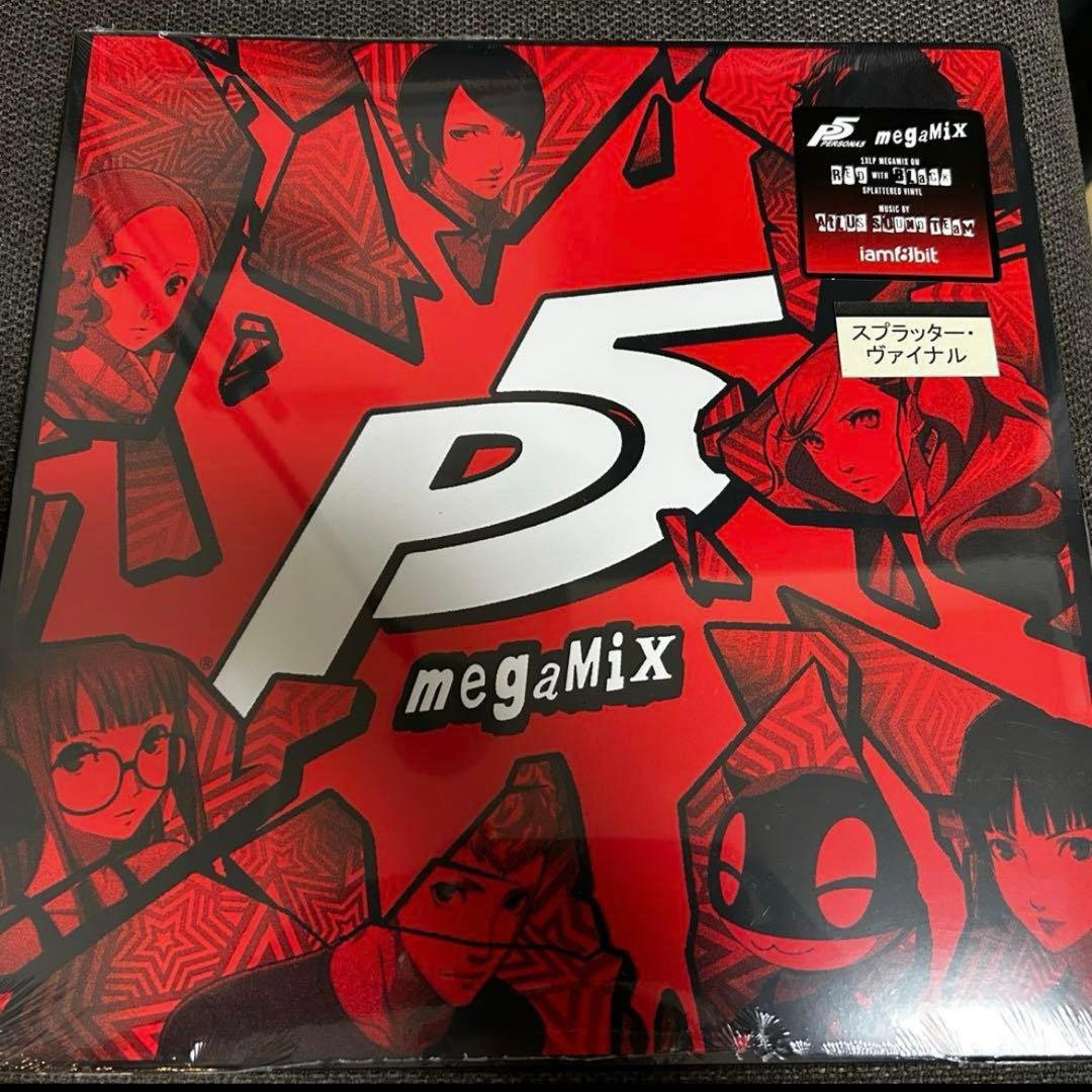 ペルソナ5 P5 megamix LPレコード 限定カラー盤