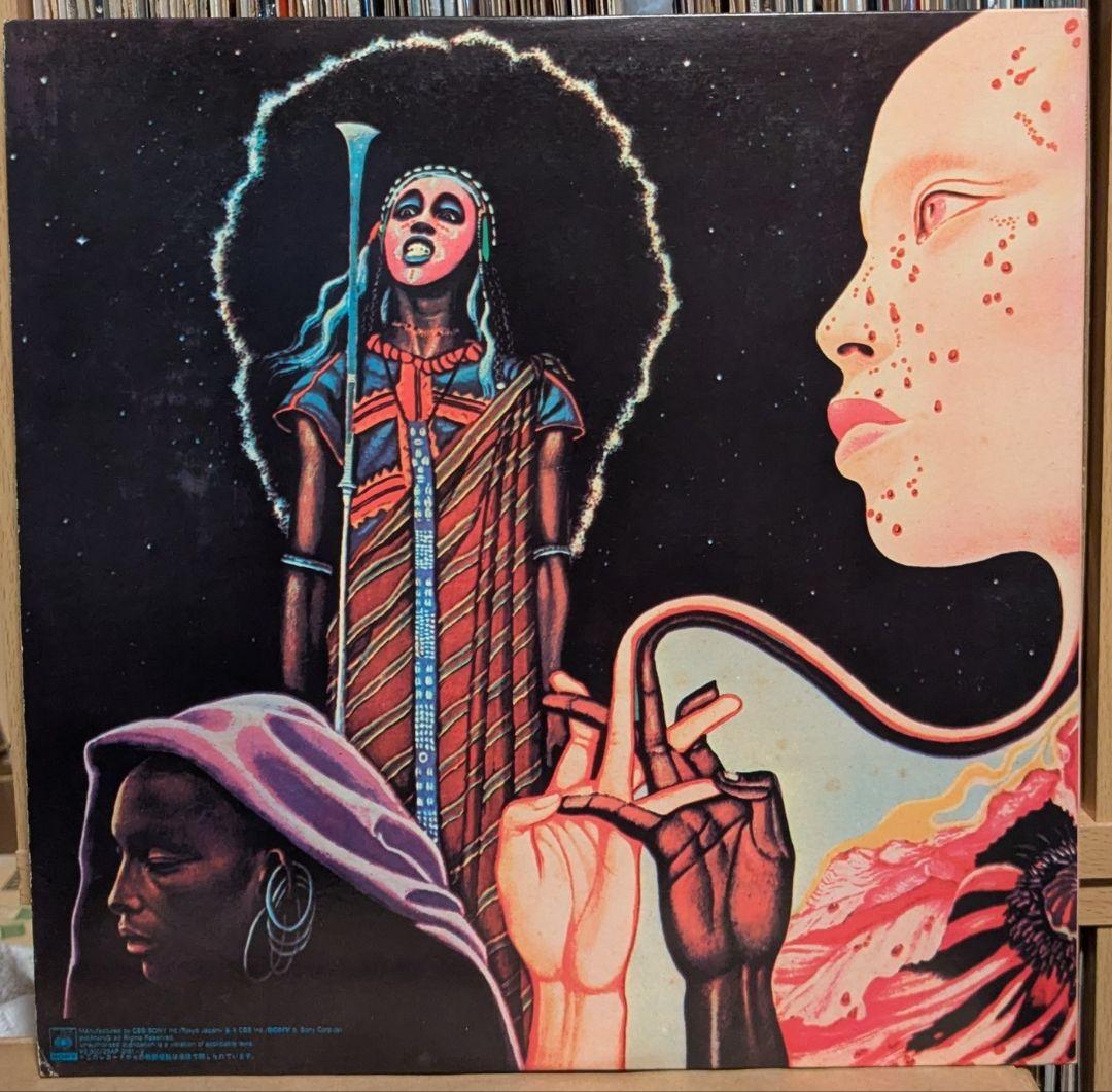 Miles Davis Bitches Brew レコード