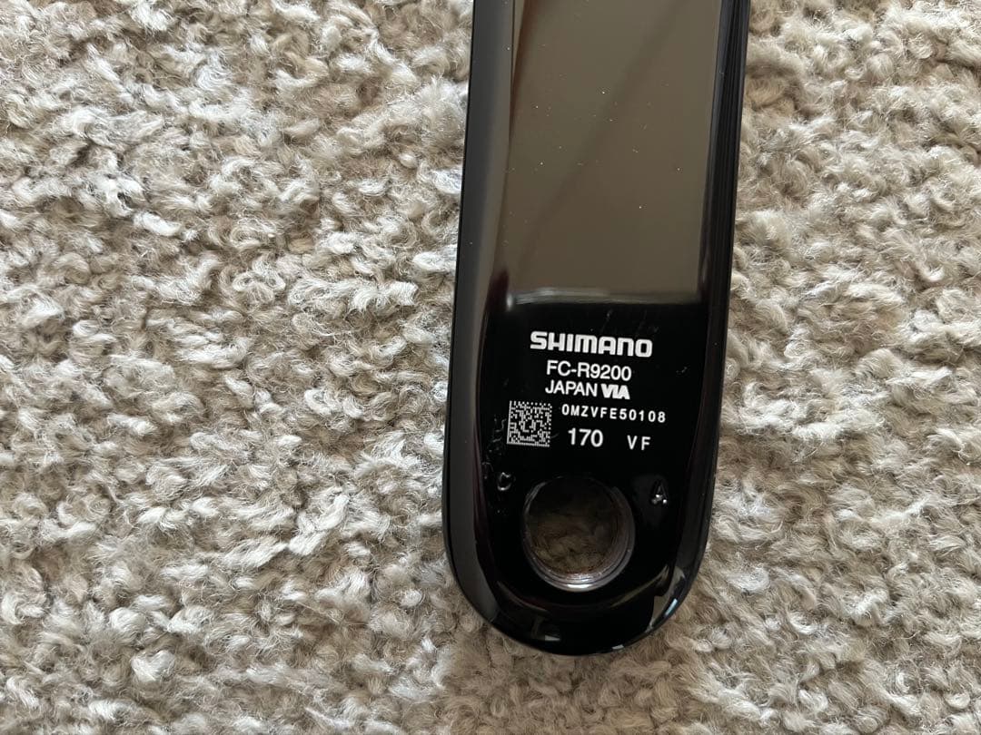 SHIMANO FC-R9200 クランクアーム 170mm