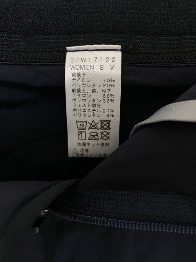 レディースC3fit ロング丈スポーツ用レギンス　used （フロントジッパー）