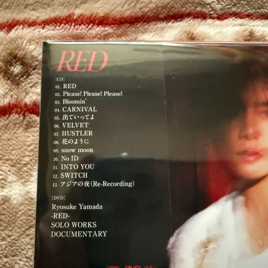 【Ryosuke Yamada/山田涼介】RED /初回盤A・B/DVD