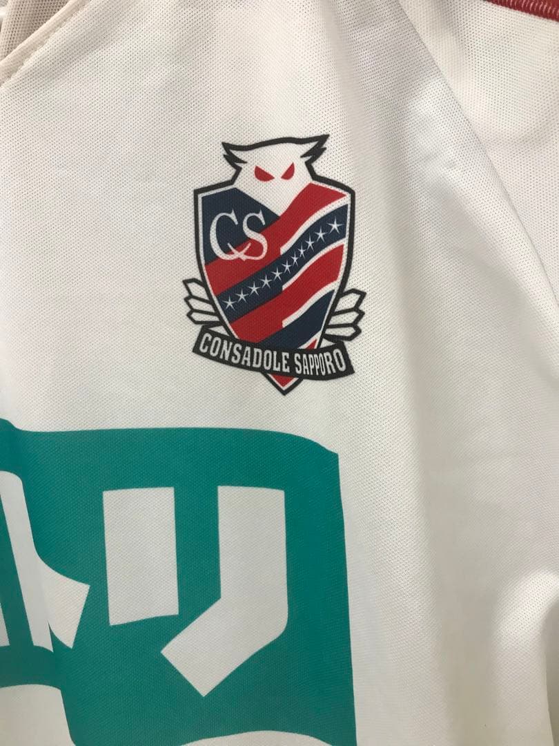 ウェア Consadole Hokkaido soccer jersey NWT Med