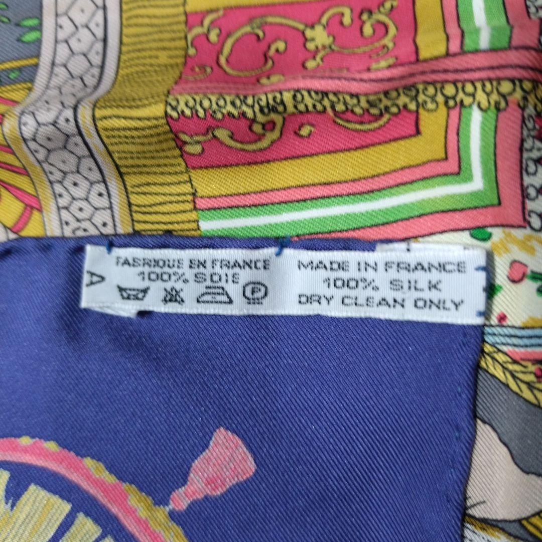 Hermès エルメス スカーフ カレ90 フランスとインドの馬装具