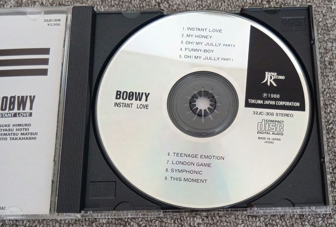 BOØWY INSTANT LOVE　BOOWY