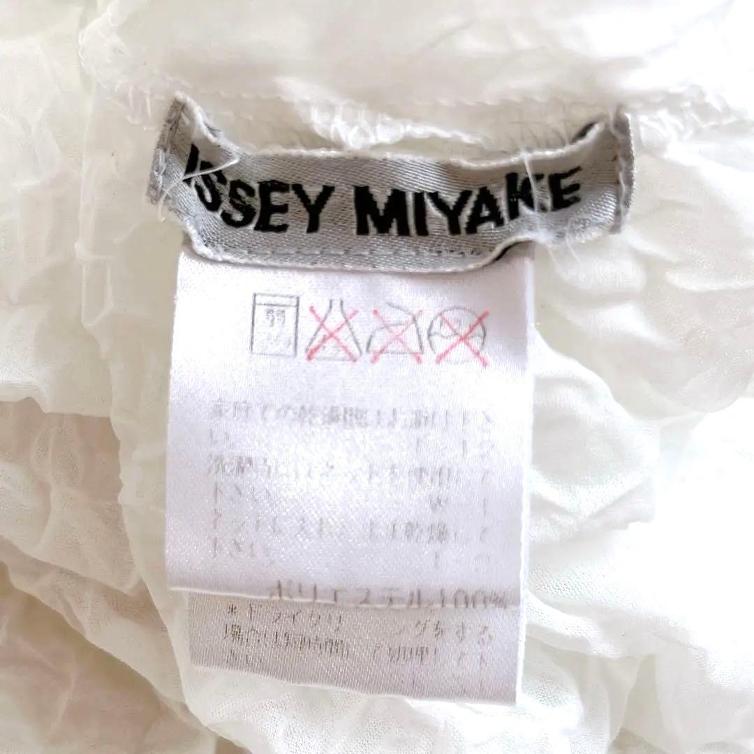 極美品✨イッセイミヤケ 長袖ブラウス M ホワイト シワ加工 ハイネック 日本製