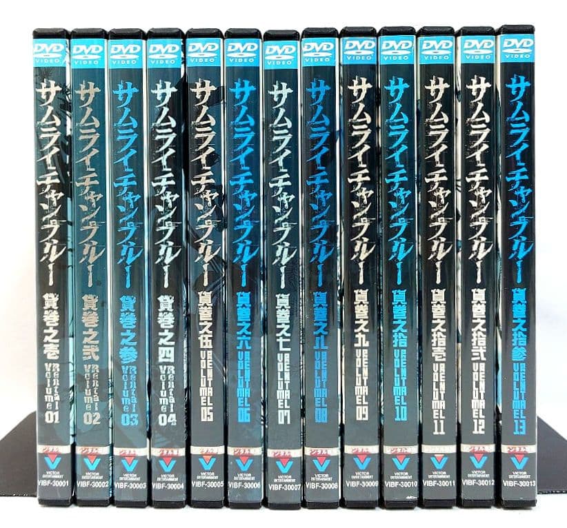 サムライチャンプルー【DVD】全13巻 セット