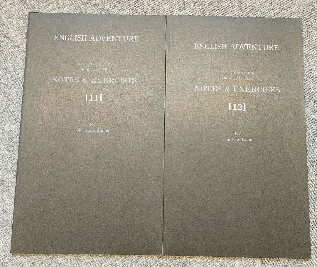 シドニーシェルダン THE ADVENTURE OF A QUARTER セット