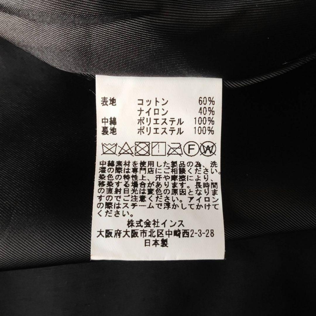 BASISBROEK コットンクロス コートジャケット ロング丈 着物コート
