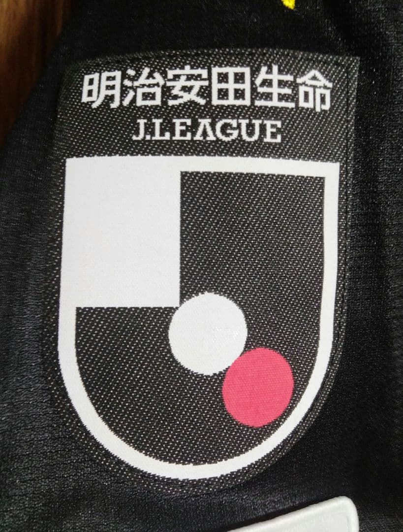 大分トリニータ 金崎夢生 WELCOME BACK ユニフォーム 紙タグ付き