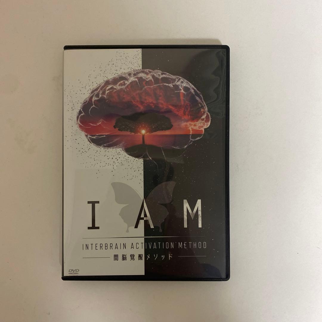 整体DVD【IAM 間脳覚醒メソッド】駒川耕司 手技DVD