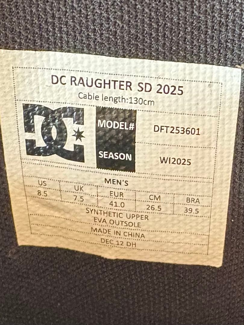 【kazuya.3003】DC RAUGHTER SD 2025