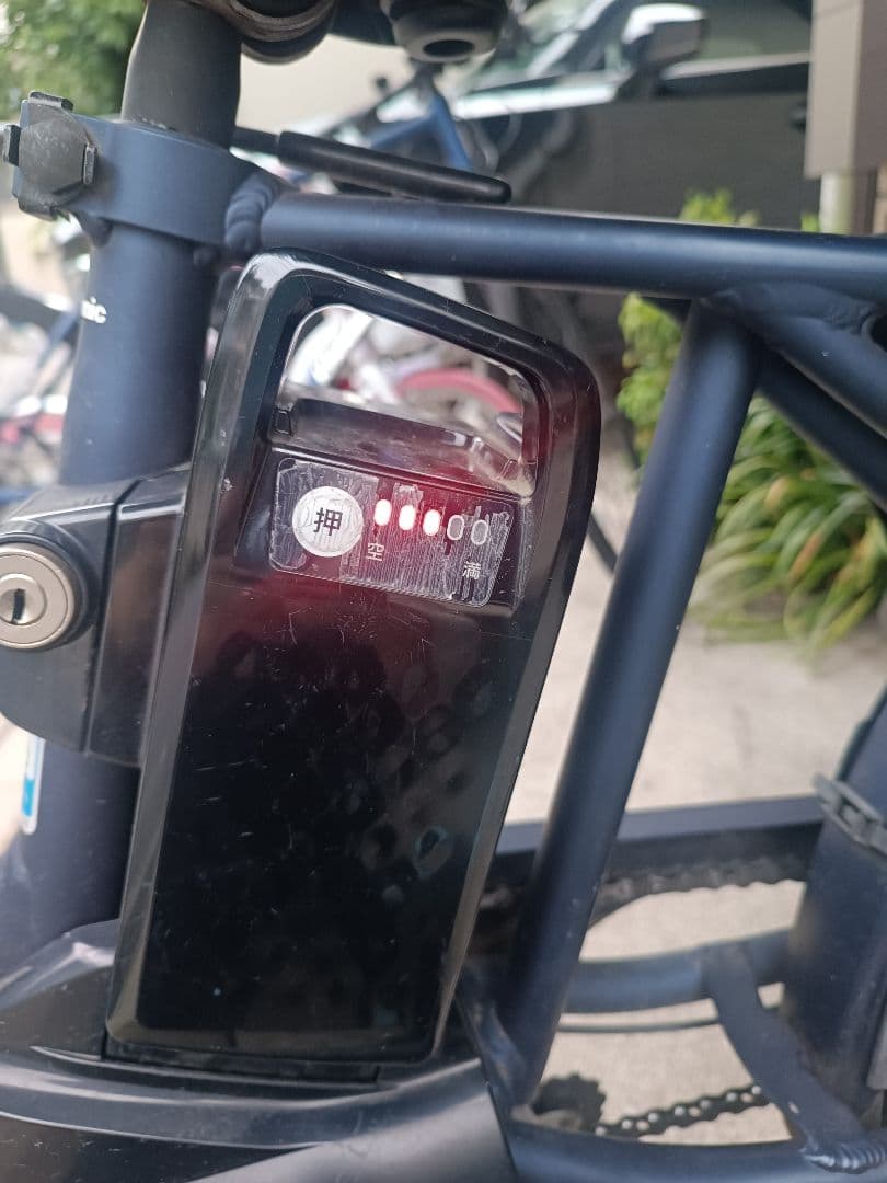 電動自転車 パナソニック ギュット　 20インチ 3段変速 16.0Ah