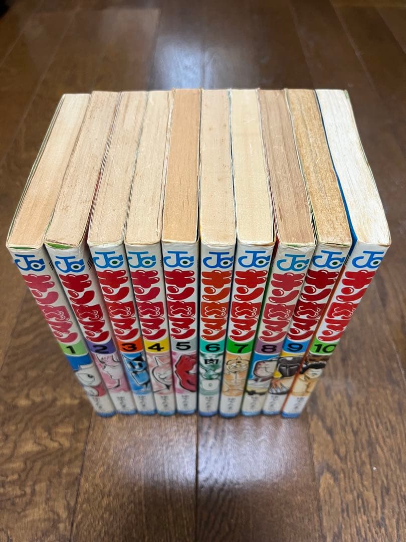 初版 キン肉マン 1巻〜10巻 セット 当時物 昭和レトロ ジャンプコミックス