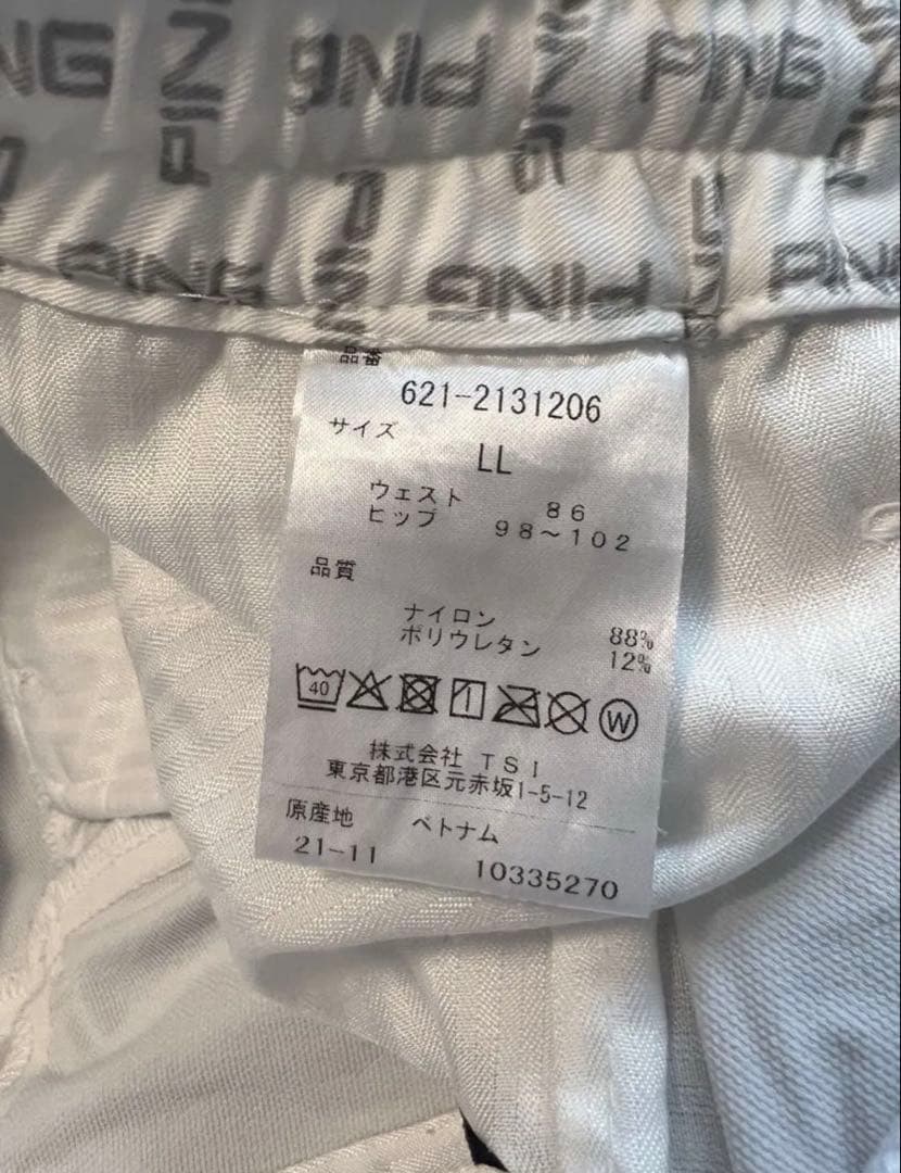 【美品】PING ジョガーパンツ　L Lサイズ
